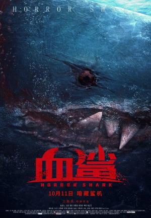 Xem phim Cá Mập Máu tập full PhimChill Thuyết Minh HD Vietsub Phim Trung Quốc-Horror shark