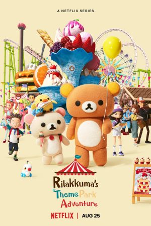 Xem phim Rilakkuma Phiêu lưu tại công viên giải trí tập 6 PhimChill Thuyết Minh HD Vietsub Phim Nhật Bản-Rilakkumas Theme Park Adventure