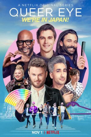 Phim Sống chất Brazil - Queer Eye Brazil PhimChill Vietsub (2022)