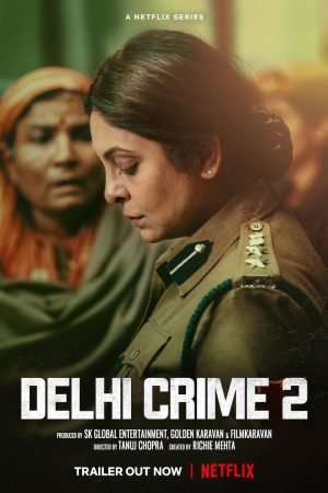 Phim Tội ác Delhi ( 2) - Delhi Crime (Season 2) PhimChill Vietsub (2021)