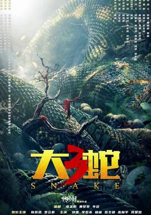 Phim Mãng Xà Khổng Lồ 3 - Snake 3 PhimChill Vietsub (2022)