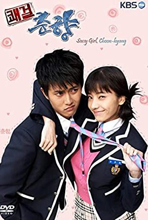 Phim Cô Nàng Bướng Bỉnh - Sassy Girl Chun hyang PhimChill Vietsub (2005)