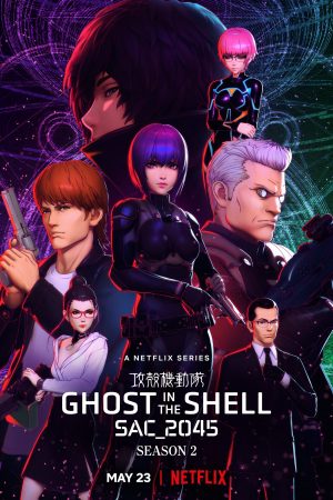 Phim Vỏ bọc ma SAC_2045 - Ghost in the Shell SAC_2045 PhimChill Vietsub (2020)