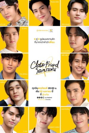 Xem phim Bạn Thân ( 1) tập 5 PhimChill Thuyết Minh HD Vietsub  Phim Hàn Quốc-Close Friend (Season 1)