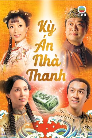 Phim Kỳ Án Nhà Thanh - A Pillow Case Of Mystery PhimChill Vietsub (2006)