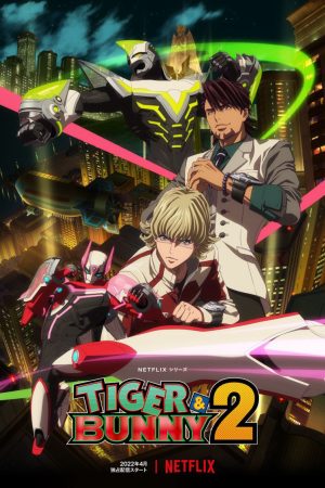 Phim TIGER BUNNY ( 2) - TIGER BUNNY (Season 2) PhimChill Vietsub (2022)