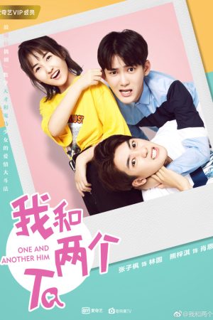 Phim Tôi Và Hai Anh Ấy - One And Another Him PhimChill Vietsub (2018)