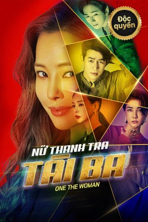 Phim Nữ Thanh Tra Tài Ba - One The Woman PhimChill Vietsub (2021)