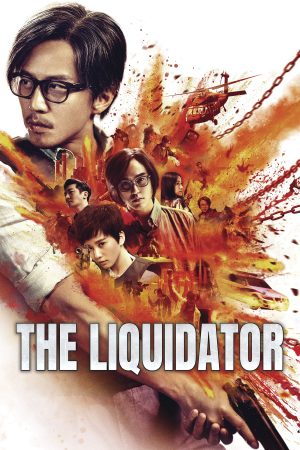 Phim Án Mạng Liên Hoàn - The Liquidator PhimChill Vietsub (2017)