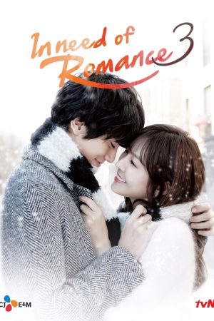 Phim Khát Khao Hạnh Phúc 3 - I Need Romance 3 PhimChill Vietsub (2014)