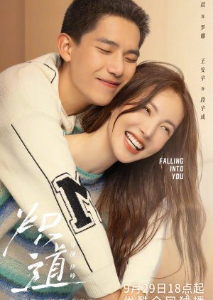 Xem phim Con Đường Rực Lửa tập 5b PhimChill Thuyết Minh HD Vietsub Phim Trung Quốc-Falling Into You