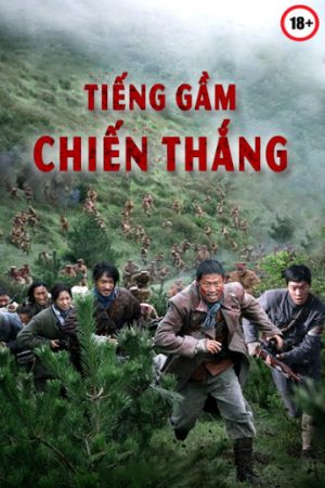 Phim Tiếng Gầm Chiến Thắng - The Battle Roar to Victory PhimChill Vietsub (2019)