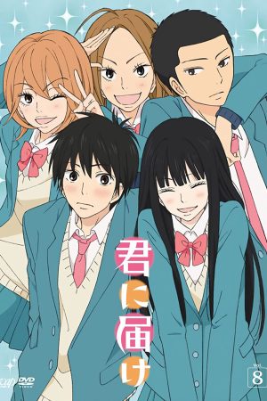 Xem phim Gửi đến bạn hiền ( 1) tập 6 PhimChill Thuyết Minh HD Vietsub Phim Nhật Bản-From Me to You Kimi ni Todoke (Season 1)