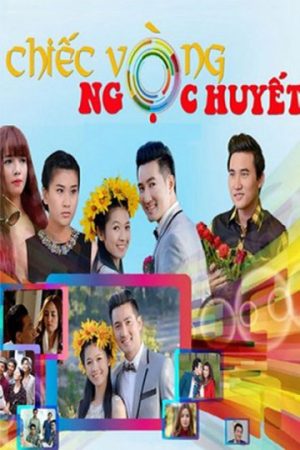 Phim Chiếc Vòng Ngọc Huyết - Chiếc Vòng Ngọc Huyết PhimChill Vietsub (2015)