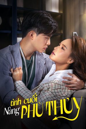 Phim Tình Cuối Nàng Phù Thuỷ - My Queen Thai Ver PhimChill Vietsub (2022)