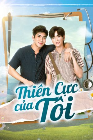 Phim Thiên Cực Của Tôi - Sky In Your Heart PhimChill Vietsub (2022)