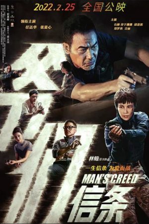 Phim Niềm Tin Của Cha - Mans Creed PhimChill Vietsub (2022)