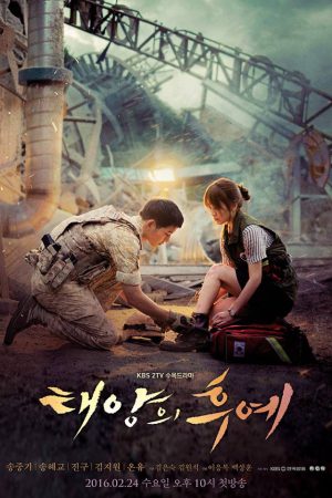 Phim Hậu duệ mặt trời - Descendants of the Sun PhimChill Vietsub (2016)