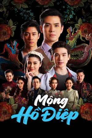 Phim Mộng Hồ Điệp - To Sir With Love PhimChill Vietsub (2022)