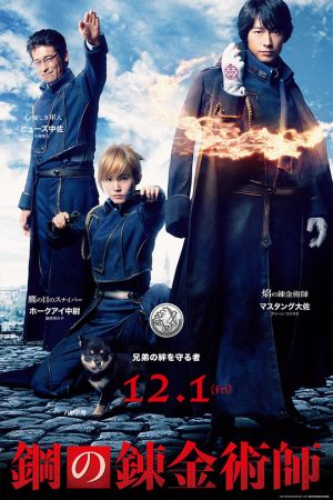 Phim Giả kim thuật sư - FullMetal Alchemist PhimChill Vietsub (2017)