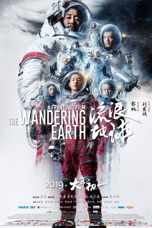 Phim Địa Cầu lưu lạc - The Wandering Earth PhimChill Vietsub (2019)