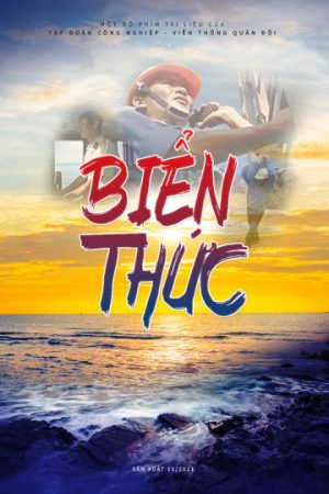 Phim Biển Thức - Biển Thức PhimChill Vietsub (2011)