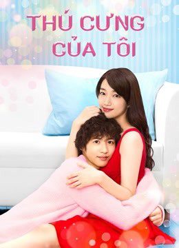 Phim Thú Cưng Của Tôi - Kimi Wa Pet PhimChill Vietsub (2017)