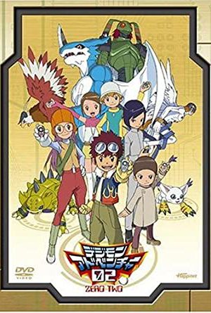 Xem phim Digimon Adventure 02 tập 5 PhimChill Thuyết Minh HD Vietsub Phim Nhật Bản-デジモンアドベンチャー02