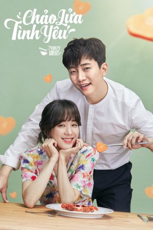 Phim Chảo Lửa Tình Yêu - Wok of Love PhimChill Vietsub (2018)