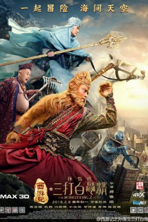 Phim Tây du ký 2 Ba lần đánh Bạch Cốt Tinh - The Monkey King 2 PhimChill Vietsub (2016)