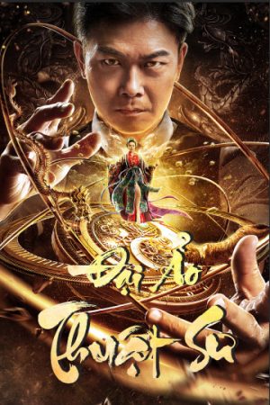 Phim Đại Ảo Thuật Sư - The Great Illusionist PhimChill Vietsub (2020)