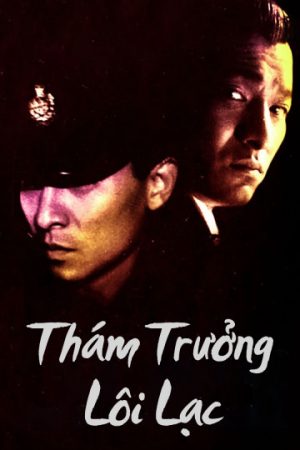 Phim Thám Trưởng Lôi Lạc - Lee Rock 1 PhimChill Vietsub (1991)