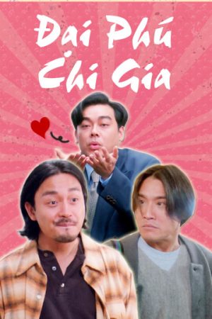 Phim Đại Phú Chi Gia - Its a Wonderful Life PhimChill Vietsub (1994)