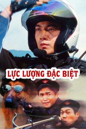 Phim Lực Lượng Đặc Biệt - GY Sir PhimChill Vietsub (1998)