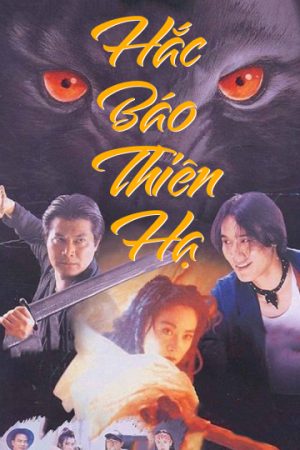 Phim Hắc Báo Thiên Hạ - The Black Panther Warriors PhimChill Vietsub (1994)