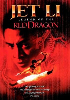 Phim Hồng Hy Quan - Legend of the Red Dragon PhimChill Vietsub (1994)