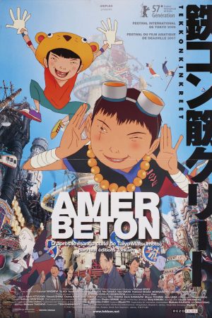 Phim Đen Và Trắng - Tekkonkinkreet PhimChill Vietsub (2006)