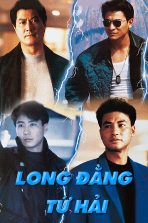 Phim Long Đằng Tứ Hải - Gun N Rose PhimChill Vietsub (1992)