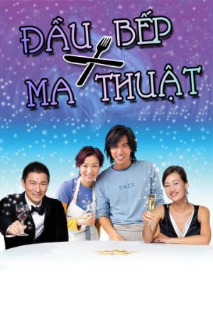 Phim Đầu Bếp Ma Thuật - The Magic Kitchen PhimChill Vietsub (2004)