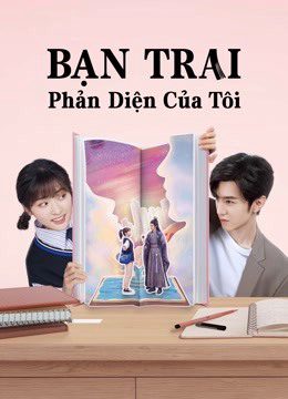 Phim Bạn Trai Phản Diện Của Tôi (Mr BAD) - Mr BAD PhimChill Vietsub (2022)