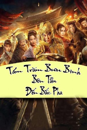 Phim Tám Trăm Bưu Binh Bôn Tẩu Đến Bắc Pha - Impasse Rescue PhimChill Vietsub (2020)