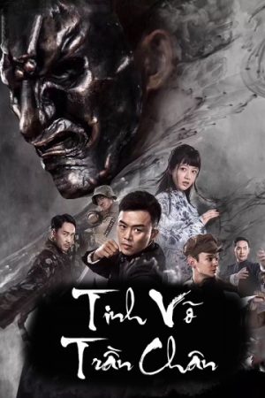 Phim Tinh Võ Trần Chân - Fist of Legend PhimChill Vietsub (2019)