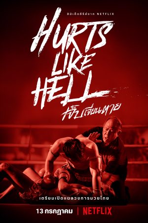 Phim Nỗi đau Muay Thái - Hurts Like Hell PhimChill Vietsub (2022)