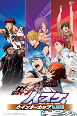 Phim Kuroko Tuyển thủ vô hình Cúp mùa đông Bóng tối và ánh sáng - Kuroko’s Basketball Winter Cup Highlights Shadow and Light PhimChill Vietsub (2016)