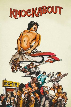 Phim Tạp Gia Tiểu Tử - Za jia xiao zi PhimChill Vietsub (1979)