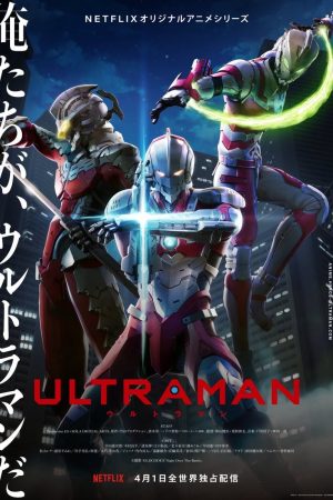 Phim Ultraman 2 - Ultraman (Season 2) PhimChill Vietsub (2022)