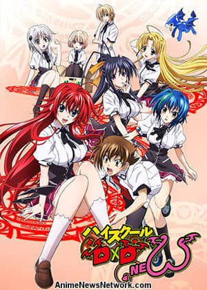 Phim Trung học DxD ( 2) - High School DxD (Season 2) PhimChill Vietsub (2013)