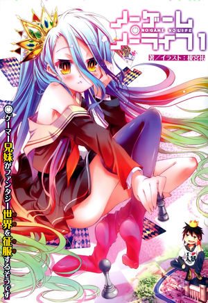 Phim Trò chơi sinh tử Huyền thoại game thủ - No Game No Life PhimChill Vietsub (2014)