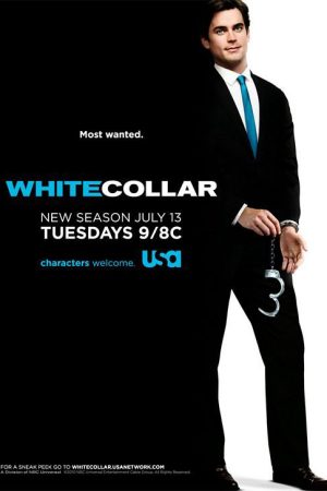 Phim Cổ Cồn Trắng ( 1) - White Collar (Season 1) PhimChill Vietsub (2009)