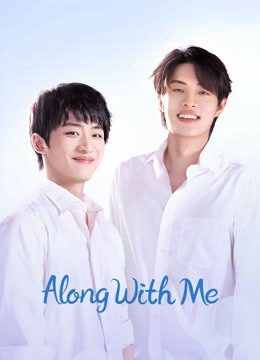 Phim Hãy Sống Tích Cực Lên - Along With Me PhimChill Vietsub (2023)